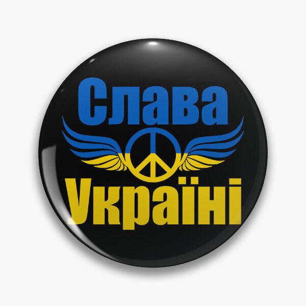 Item preview, слава україні - peace sign designed and sold by yoshra.