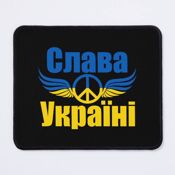 Item preview, слава україні - peace sign designed and sold by yoshra.