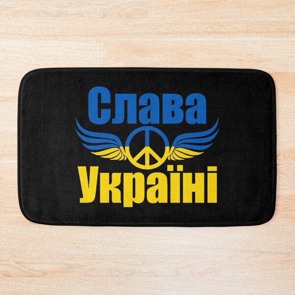Item preview, слава україні - peace sign designed and sold by yoshra.