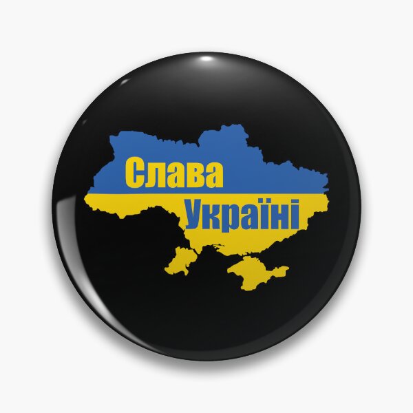 Item preview, слава україні - Ukraine map designed and sold by yoshra.