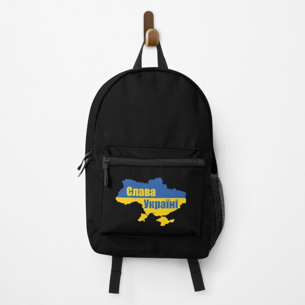 Item preview, слава україні - Ukraine map designed and sold by yoshra.