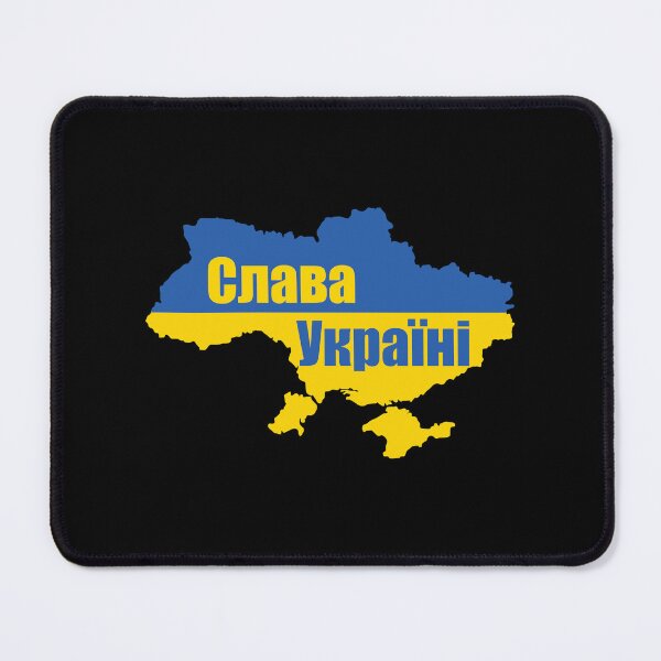 Item preview, слава україні - Ukraine map designed and sold by yoshra.