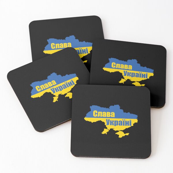 Item preview, слава україні - Ukraine map designed and sold by yoshra.