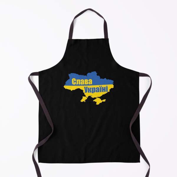 Item preview, слава україні - Ukraine map designed and sold by yoshra.