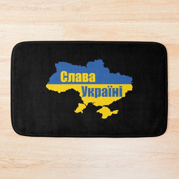 Item preview, слава україні - Ukraine map designed and sold by yoshra.