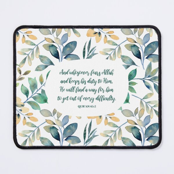 Item preview, And whosoever fears Allah and keeps his duty to Him - Qur’an 65:2 designed and sold by StudioCitrine.