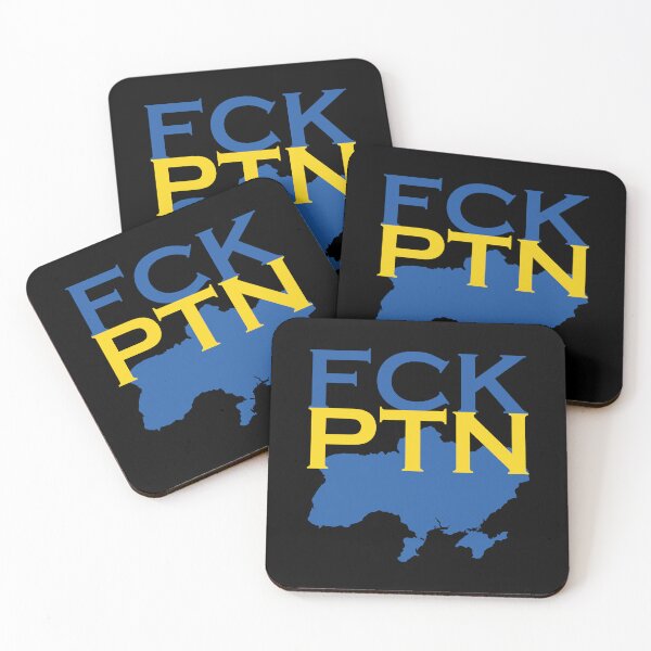 Item preview, FCK PTN Ukraine designed and sold by Milena-.