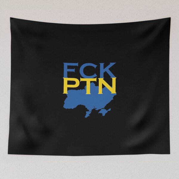 Item preview, FCK PTN Ukraine designed and sold by Milena-.