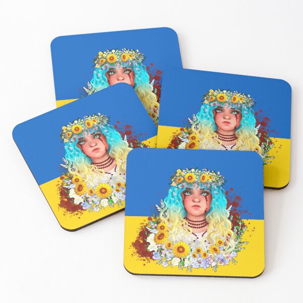 Item preview, Ukraine designed and sold by Terence Stilinski.