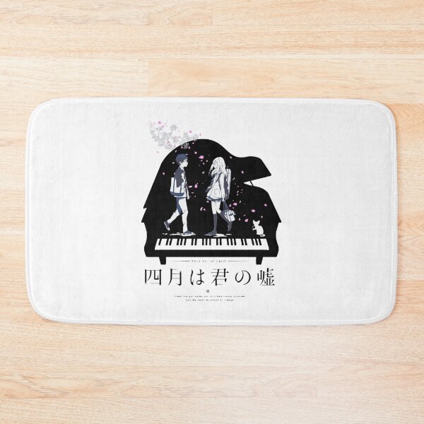 Item preview, Shigatsu wa Kimi no Uso designed and sold by Alandoomart.