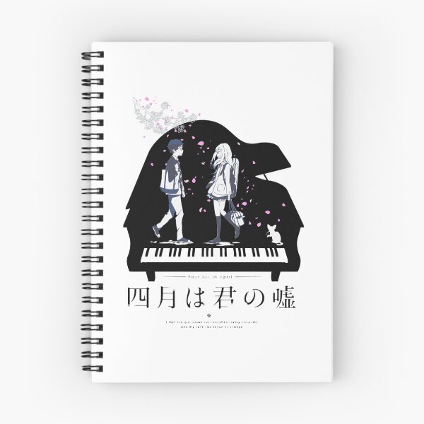 Item preview, Shigatsu wa Kimi no Uso designed and sold by Alandoomart.