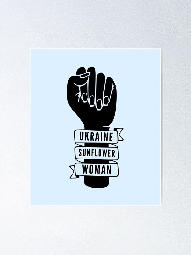"Ukraine Sunflower Woman Sunflower Lady Ukraine, Sunflower Seeds in Your Pocket" Poster for