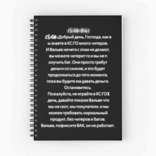 Item preview, CS:GO joined designed and sold by Isaac Matthews.