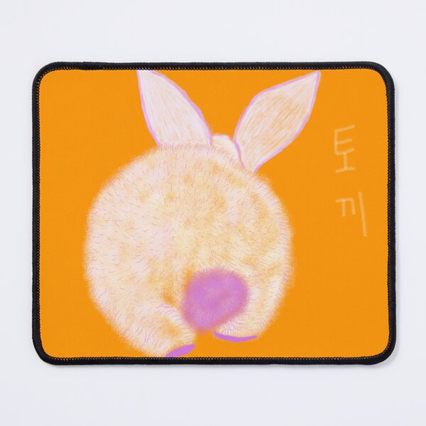 Item preview, I am a Cute Tokki designed and sold by Danggi and Friends.
