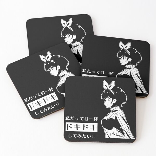 Item preview, Rent a Girlfriend - Ruka Sarashina "I Too Want to Feel Excitement" designed and sold by billkibill.