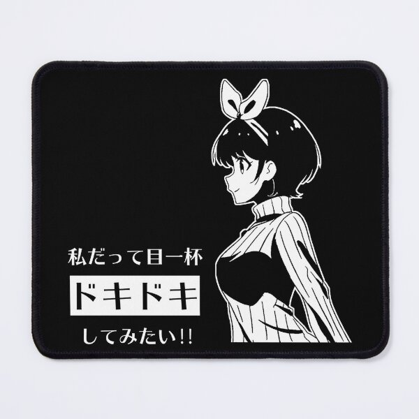 Item preview, Rent a Girlfriend - Ruka Sarashina "I Too Want to Feel Excitement" designed and sold by billkibill.