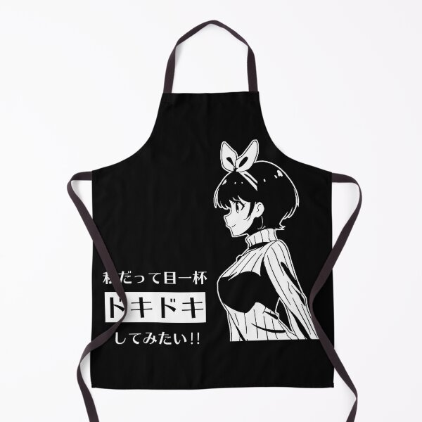 Item preview, Rent a Girlfriend - Ruka Sarashina "I Too Want to Feel Excitement" designed and sold by billkibill.