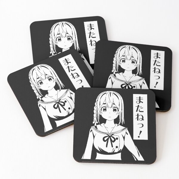 Item preview, Rent a Girlfriend - Sumi Sakurasawa "See you" designed and sold by billkibill.