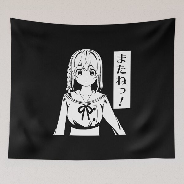 Item preview, Rent a Girlfriend - Sumi Sakurasawa "See you" designed and sold by billkibill.