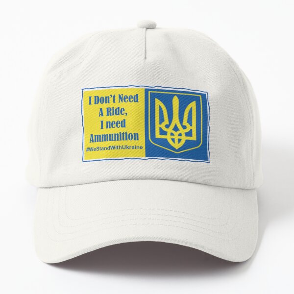 Comfortable Dad Hat Baseball Cap BH Cool Designs #Ukrainian