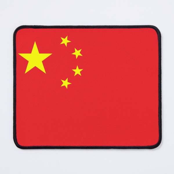 Item preview, The People's Republic of China - Flag designed and sold by PatsIsland.