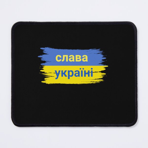 Item preview, Slava Ukraini designed and sold by Designhub14.