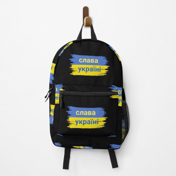 Item preview, Slava Ukraini designed and sold by Designhub14.