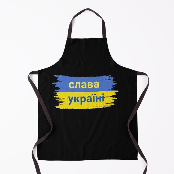 Item preview, Slava Ukraini designed and sold by Designhub14.