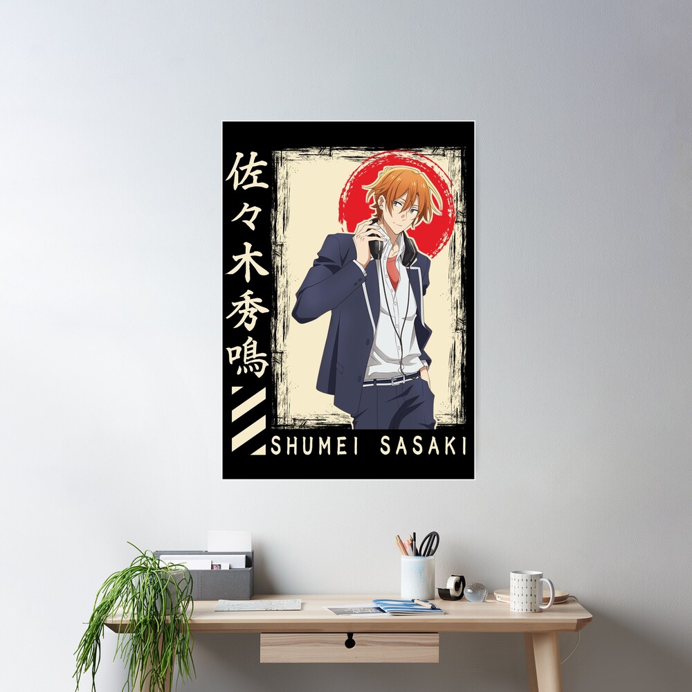 sasaki and miyano Art Board Print for Sale by Nikhil Mehra