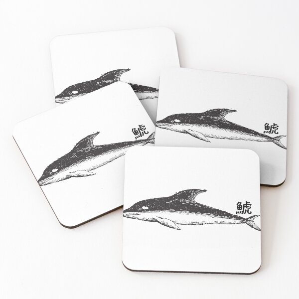 Item preview, Killer Whale 鯱 Old Vintage Sketch designed and sold by Snoot-Store.