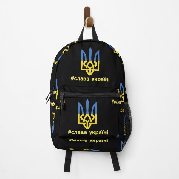 Item preview, Slava Ukraini designed and sold by Designhub14.