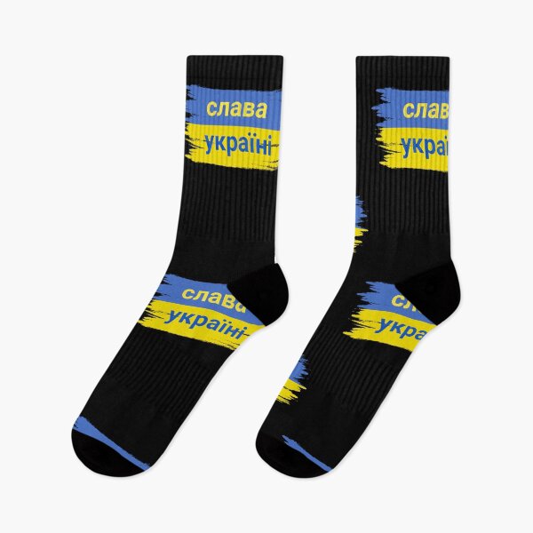Item preview, Slava Ukraini  designed and sold by Designhub14.