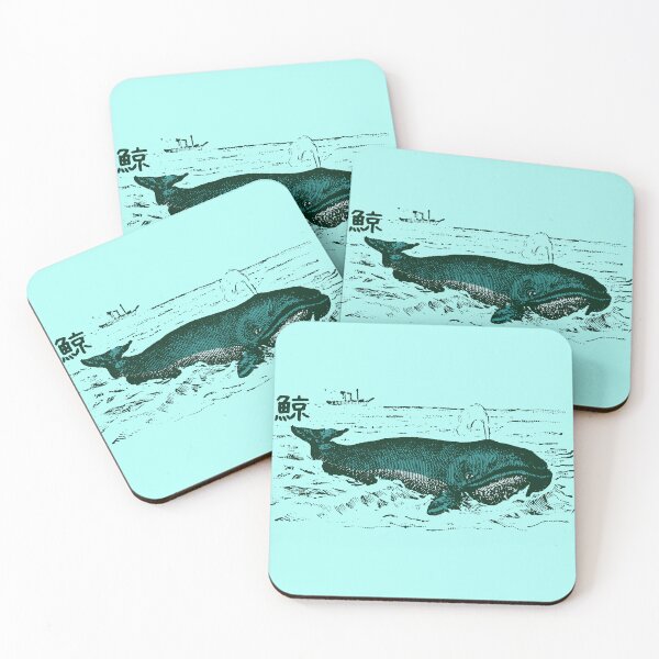 Item preview, Whale 鯨 Old Vintage Sketch Colorized designed and sold by Snoot-Store.