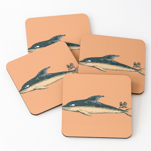 Item preview, Killer Whale 鯱 Old Vintage Sketch Colorized designed and sold by Snoot-Store.