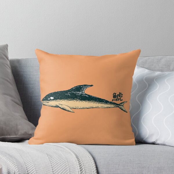 Item preview, Killer Whale 鯱 Old Vintage Sketch Colorized designed and sold by Snoot-Store.