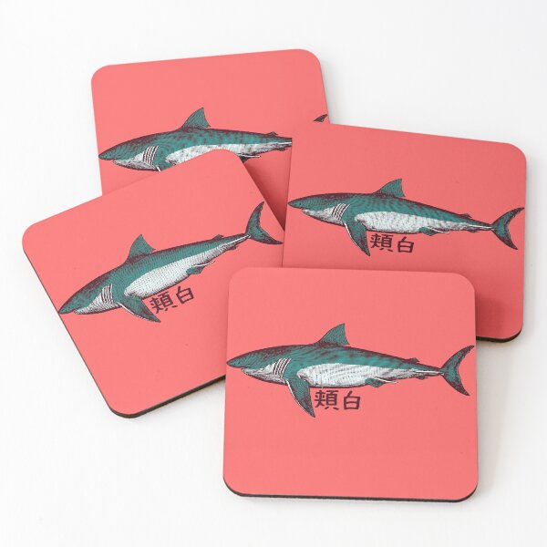 Item preview, Great White Shark 頬白 Old Vintage Colorized designed and sold by Snoot-Store.