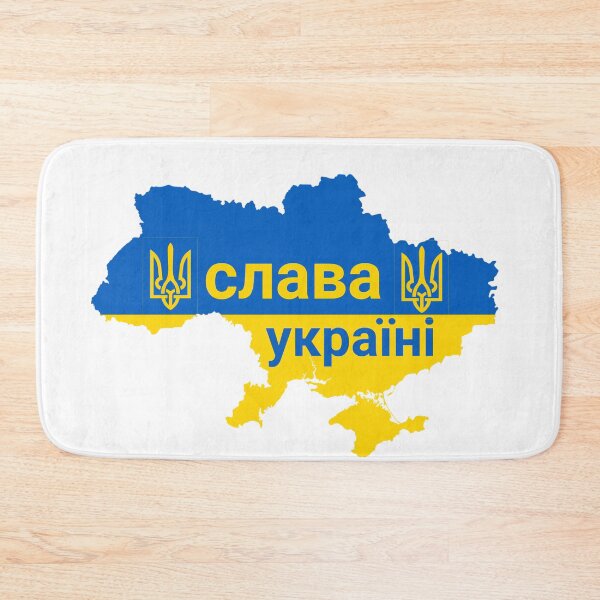 Item preview, Slava Ukraini  designed and sold by Designhub14.