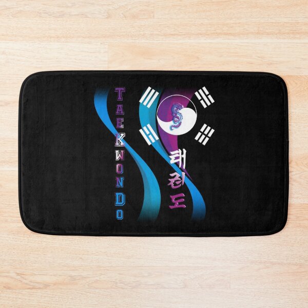 Item preview, Tae Kwon Do Abstract Energy Flow - Martial Arts Combat Sport Design designed and sold by Zanshin-Art.