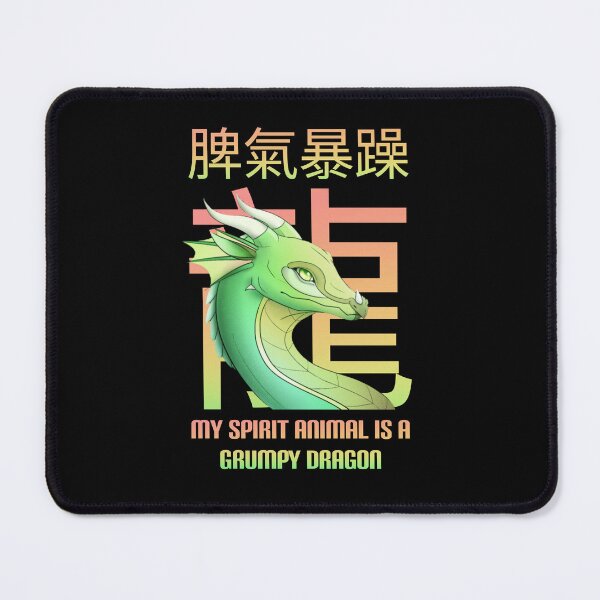 Item preview, My spirit animal is a grumpy dragon. designed and sold by Umiska.