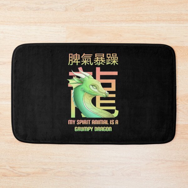 Item preview, My spirit animal is a grumpy dragon. designed and sold by Umiska.