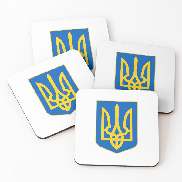 Item preview, CoA of Ukraine designed and sold by boogeyman.