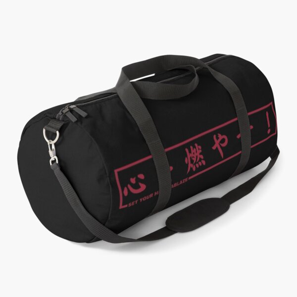 Set Your Heart Ablaze In Japanese Duffle Bag