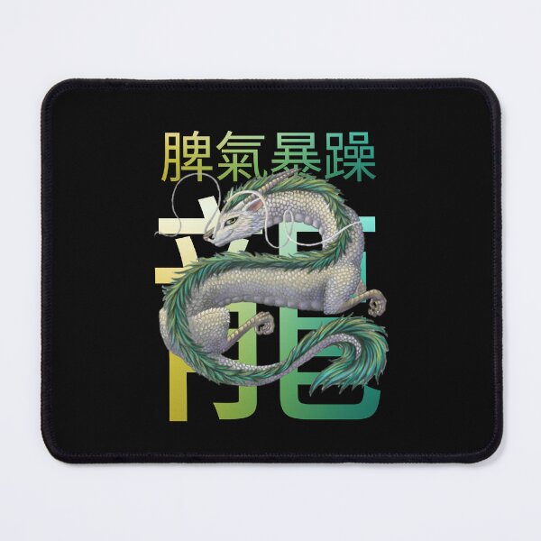 Item preview,  My spirit animal is a grumpy dragon. designed and sold by Umiska.