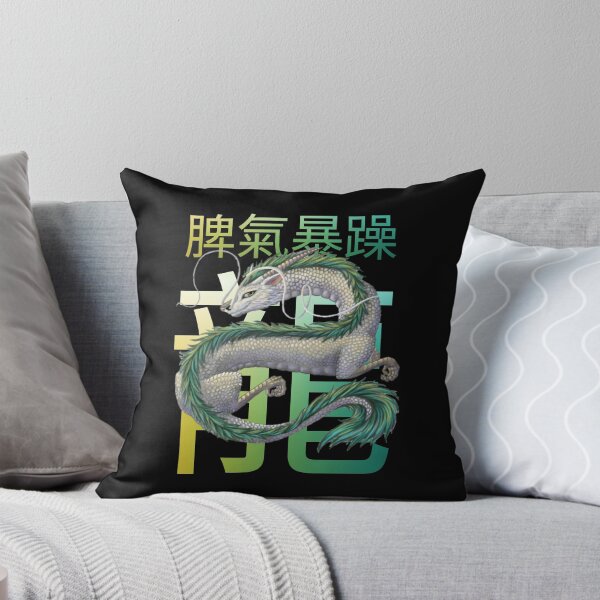 Item preview,  My spirit animal is a grumpy dragon. designed and sold by Umiska.