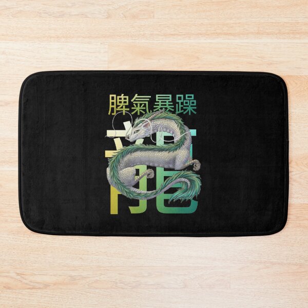 Item preview,  My spirit animal is a grumpy dragon. designed and sold by Umiska.