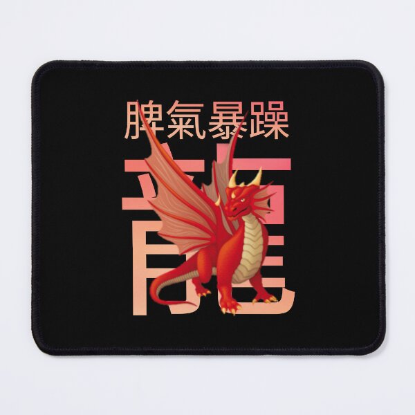 Item preview,  My spirit animal is a grumpy dragon. designed and sold by Umiska.