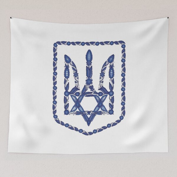 Item preview, ukraine trident, designed and sold by truewear1.