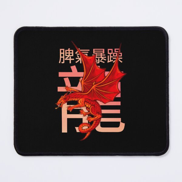Item preview, My spirit animal is a grumpy dragon. designed and sold by Umiska.