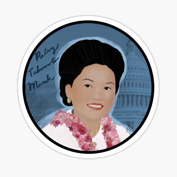 Patsy Takemoto Mink (1927-2002) Sticker