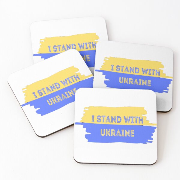 Item preview, I Stand With The Ukraine Brush Flag designed and sold by tark6.